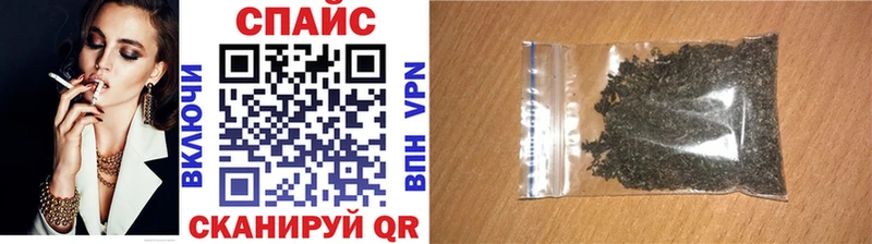 МЕГА онион  что такое   Армянск  Бутират буратино 