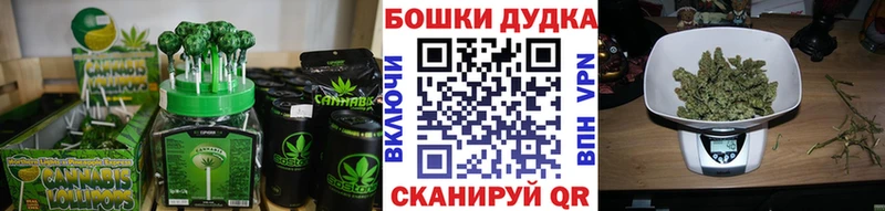 mega онион  Армянск  Печенье с ТГК марихуана 