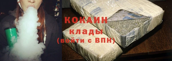 герыч Пролетарск