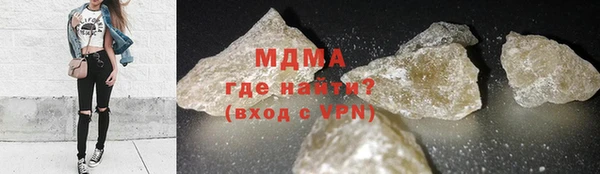 ALPHA PVP Алзамай