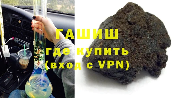 ALPHA PVP Алзамай