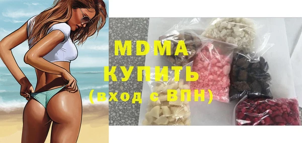ALPHA PVP Алзамай