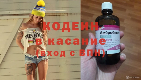 тгк Алексин